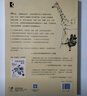 素描的訣竅 伯特多德森 25周年暢銷版 只要握筆 就能學(xué)會(huì)畫 初學(xué)者的實(shí)用繪畫練習(xí)手冊 曬單實(shí)拍圖
