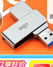 愛國(guó)者（aigo）128GB USB3.2 U盤 高速辦公電腦u盤  讀速220MB/s 可定制金屬優(yōu)盤 大容量存儲(chǔ)U盤 U330系列 曬單實(shí)拍圖