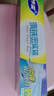 妙潔大號(hào)滑鏈拉鏈?zhǔn)矫芊獯?0只 食品級(jí)食物收納衛(wèi)生保鮮自封袋 曬單實(shí)拍圖