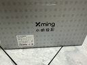 小明Q5 Neo 云臺(tái)投影儀家用便攜 真1080P超高清家庭影院一體機(jī)游戲投影機(jī)（300流明  已接入米家） 曬單實(shí)拍圖