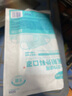 海氏海諾 一次性使用醫(yī)用外科口罩100只 無菌三層防塵成人滅菌級防曬口罩 曬單實拍圖