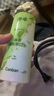 參半綠茶清新漱口水 99%抑菌 預防齲齒 溫和不辣口 綠茶味 400ml  曬單實拍圖