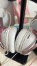 極度未知（HYPERX）颶風(fēng)2/颶風(fēng)3頭戴式有線游戲耳機(jī)原金士頓 FPS吃雞CSGO電腦手機(jī)Switch、PS5電競(jìng)耳機(jī)被動(dòng)降噪耳麥 颶風(fēng)3有線霧光粉丨DTS空間音效 有線 曬單實(shí)拍圖
