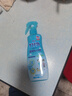 安速驅(qū)蚊液 基孔肯雅熱 防蚊噴霧200ml 驅(qū)蚊6小時(shí) 驅(qū)蚊神器 無(wú)香型 曬單實(shí)拍圖