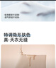 幸棉安全內(nèi)褲無(wú)痕隱形粉底液女夏薄款收腹防走光打底褲二合一涼感 曬單實(shí)拍圖