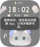 無(wú)印良品（MUJI）女式 不易沾水防紫外線(xiàn)風(fēng)帽長(cháng)大衣 防曬風(fēng)衣女裝25年早秋 淺灰棕色 M （160/84A） 曬單實(shí)拍圖
