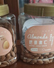 新邊界 原味榛子仁400g 孕婦零食 干果炒貨休閑食品東北特產(chǎn)大罐裝鐵嶺 曬單實(shí)拍圖
