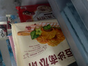 三全中式早餐包點(diǎn)冷凍速食系列 灌湯小籠包268g12只 曬單實(shí)拍圖