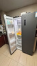 米家小米【國家補貼20%】610L對開門雙開門一級變頻大容量家用風冷無霜冰箱以舊換新BCD-610WMSA 曬單實拍圖