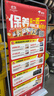 米其林（MICHELIN）汽車(chē)輪胎 235/65R18 106H 旅悅+ PRIMACY SUV+ 適配XT5/大狗/樓蘭 曬單實(shí)拍圖