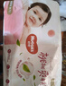 好奇（Huggies）鉑金裝小桃褲紙尿褲XL96片(12-17kg)加大號尿不濕透【消暑散熱】 曬單實(shí)拍圖