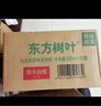 農(nóng)夫山泉 東方樹葉茉莉花茶500ml*15瓶無糖茶飲料0糖0脂0卡整箱裝解渴飲品 曬單實(shí)拍圖