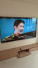 長虹熊貓TV 85D7H Pro 85英寸 MiniLED 0貼墻壁畫電視 288Hz高刷新4K智能AI平板液晶電視機 國家補貼 曬單實拍圖