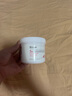 珀芙研舒緩修護涂抹面膜冷膜大白罐250g III型膠原蛋白緊致鎮(zhèn)靜急救維穩(wěn) 曬單實拍圖