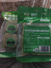 德莊青椒牛油重慶火鍋底料320g藤椒味手工醇香串串麻辣香鍋火鍋料 曬單實(shí)拍圖