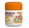 小熊駕到0添加兒童奧爾良腌料105g蜜汁味 0防腐劑0色素烤翅調(diào)味料燒烤調(diào)料 曬單實(shí)拍圖