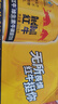 紅牛（RedBull）維生素?；撬犸嬃?250ml*24罐 功能飲料 曬單實(shí)拍圖