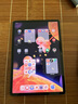 HUAWEI MatePad 標(biāo)準(zhǔn)版華為平板電腦11.5英寸120Hz護眼全面屏學(xué)生學(xué)習(xí)娛樂平板8+128GB 深空灰 曬單實拍圖
