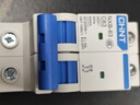 正泰（CHNT）過(guò)載空氣開(kāi)關(guān)NXB-63-2P-C63 小型斷路器 63A 曬單實(shí)拍圖