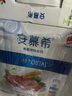 伊利安慕希草莓燕麥味酸牛奶200g*10瓶/箱  禮盒裝 中秋送禮盒裝 曬單實(shí)拍圖