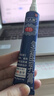 [千白（SIBY）]氫醌乳膏 20g 1盒裝 國藥準字 曬單實(shí)拍圖