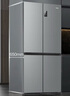 海爾（Haier）家宴465升十字對開(kāi)四開(kāi)門(mén)電冰箱家用風(fēng)冷無(wú)霜一級能效變頻超薄BCD-465WGHTDE9S9家電國家補貼20% 曬單實(shí)拍圖