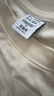 森馬（Semir）史努比系列衛(wèi)衣女卡通落肩寬松衣服個(gè)性秋設(shè)計(jì)感圖案101524116009 曬單實(shí)拍圖