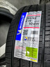 米其林（MICHELIN）靜音棉輪胎 255/45R19 104W 競馳EV PILOT SPORT EV 適配Model Y 曬單實(shí)拍圖