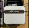 remax睿量【3C認(rèn)證】三合一充電寶20000毫安時(shí)自帶雙線+AC插頭27W快充移動(dòng)電源適用蘋(píng)果16華為可上飛機(jī) 曬單實(shí)拍圖