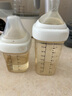 HEGEN海格恩新生兒奶瓶0-6個(gè)月+防脹氣嬰兒用品PPSU奶瓶套裝禮盒裝禮物 白色0-6個(gè)月+(150+ 240+儲(chǔ)存蓋*2) 曬單實(shí)拍圖