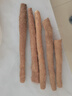 京鮮生 河南焦作溫縣壚土鐵棍山藥凈重5斤 單根40cm+ 蔬菜 源頭直發(fā) 曬單實拍圖