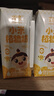 嬰享（Genieten）小米植物奶無(wú)麩質(zhì)營(yíng)養(yǎng)飲料早餐飲品送嬰幼兒寶寶輔食食譜 10盒 曬單實(shí)拍圖