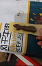 科爾沁 手撕風(fēng)干牛肉干500g混合口味量販裝 休閑零食 肉干肉脯  曬單實(shí)拍圖