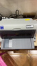 愛(ài)普生（EPSON）全新LQ-630K635K730Kll735Kll三聯(lián)發(fā)票出庫銷(xiāo)售單票據針式打印機 愛(ài)普生LQ-630K【1-3聯(lián)】基礎款 官方\順豐直發(fā) 曬單實(shí)拍圖