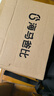 海馬爸比二代嬰兒看護(hù)機(jī)智能監(jiān)控寶寶監(jiān)護(hù)器哭聲煥新版2代-32G-藍(lán)色+支架 曬單實(shí)拍圖