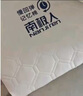 南極人（NanJiren）記憶棉乳膠床墊學(xué)生宿舍床墊子0.9x1.9米榻榻米單人床墊軟床褥子 南極人-菱格白【厚約5cm】 90x190cm【耐壓回彈 久睡不塌】 曬單實(shí)拍圖