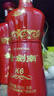 劍南春 金劍南K6 52度 500ml 單瓶裝 濃香型白酒 曬單實(shí)拍圖