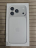 Apple/蘋果 iPhone 17 Pro 256GB 銀色 支持移動聯(lián)通電信5G 雙卡雙待手機(jī) 曬單實(shí)拍圖