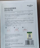 Newliann醫用冷敷貼面膜械字號敷料重組膠原蛋白水光針后修復術(shù)后補水保濕 曬單實(shí)拍圖