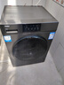 海爾（Haier）滾筒洗衣機(jī)帶烘干全自動(dòng)滾筒洗烘一體機(jī)10公斤家用大容量一級(jí)能效除菌螨智能烘干 【標(biāo)配款】20年防生銹+智能柔烘+空氣洗+羽絨洗 曬單實(shí)拍圖