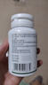 同仁堂減肥左旋肉堿茶多酚膠囊2瓶裝0糖0脂0卡減脂瘦肚子燃脂全身快速瘦 曬單實(shí)拍圖