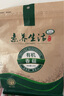 素養生活 有機香菇120g  人工挑選肉厚無(wú)根 慶元有機香菇 曬單實(shí)拍圖