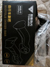 塔斯隊(duì)長(zhǎng)（TOSUOD）山地車副把自行車車把套加長(zhǎng)舒適握把套單車可調(diào)節(jié)超輕通用手柄套 曬單實(shí)拍圖