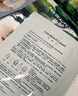FAN BEAUTY DIARY范冰冰同款銀耳秋葵糯嘰嘰鮮肌潤養面膜【6盒裝】安穩肌膚 曬單實(shí)拍圖