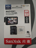 閃迪（SanDisk）128GB TF（MicroSD）4K內存卡 行車(chē)記錄儀 監控攝像頭專(zhuān)用 10,000小時(shí)錄制 重復讀寫(xiě)高耐用存儲卡 曬單實(shí)拍圖