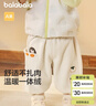 巴拉巴拉嬰兒褲子2024寶寶秋冬男女童長(cháng)褲衛褲天鵝絨時(shí)尚洋氣208424108225 曬單實(shí)拍圖