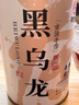 尋西湖茶葉烏龍茶黑烏龍2025新茶一級油切木炭技法去油茶濃香型罐裝200g 曬單實(shí)拍圖