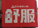 足力健老人鞋閏月鞋爸爸媽媽軟彈運(yùn)動(dòng)健步鞋送禮長(zhǎng)輩休閑緩震散步鞋 海棠紫-女款 36 曬單實(shí)拍圖