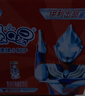 QQ星【新鮮日期】乳酸菌飲品180ml*16瓶水蜜桃桑葚味 禮盒裝 曬單實(shí)拍圖