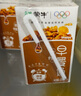 蒙牛早餐奶核桃味利樂包250ml×16盒 吳磊同款 整箱送禮盒裝 曬單實拍圖